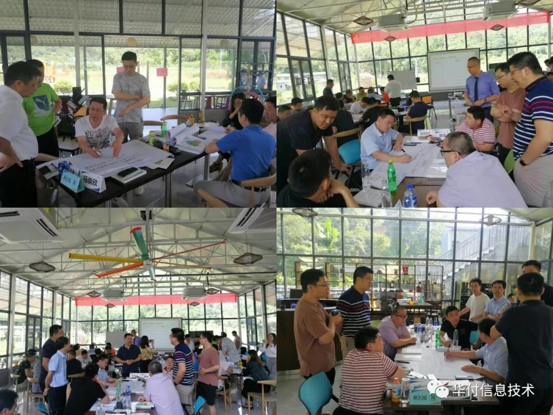 201907081562585566174501.jpg _20190708193227.jpg