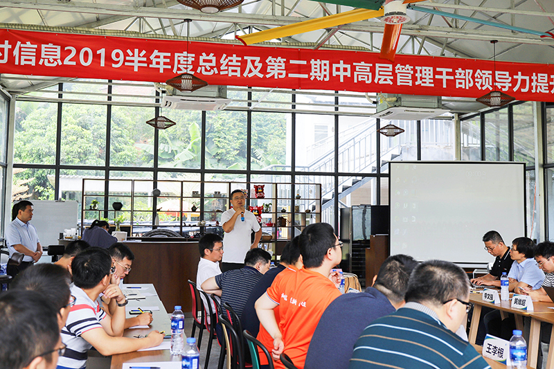 201907241563964670817642.jpg 张欢近.jpg