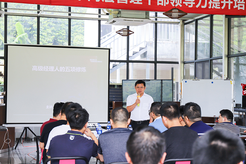 201907241563964735485759.jpg 黄总开训.jpg