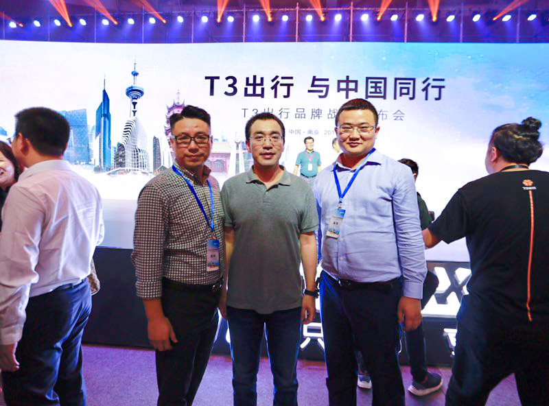 201907271564214712524522.jpg 张欢.jpg