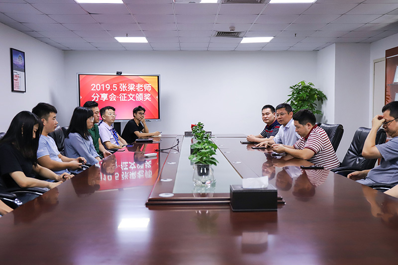 201908221566475206421715.jpg 全景.jpg