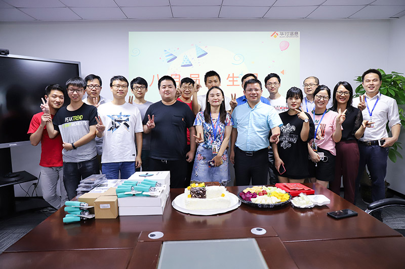微信图片_20190828194548.jpg
