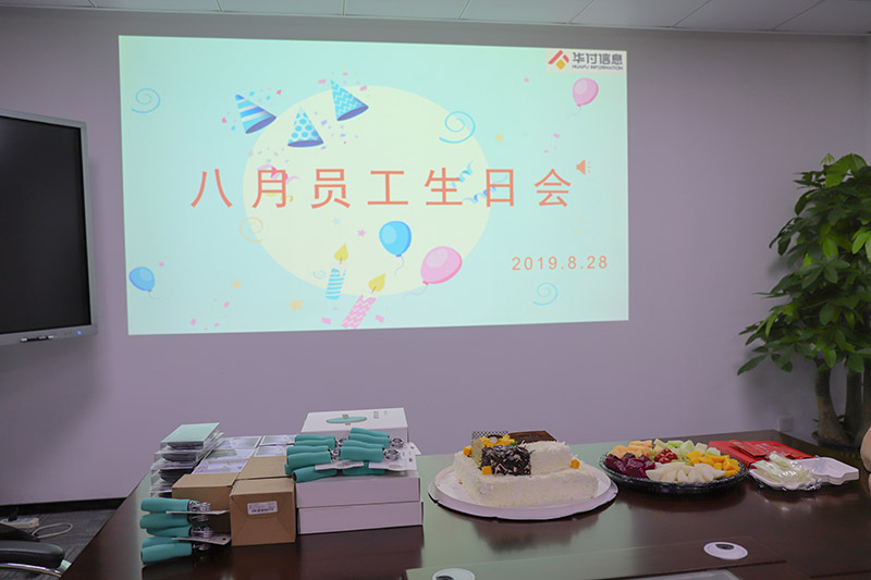 美食礼品.jpg
