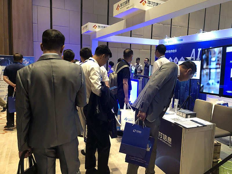 201909021567421817144284.jpg 现场2.jpg