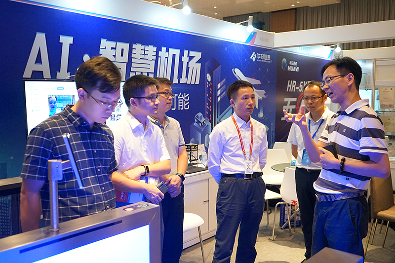 201909021567421833328240.jpg 现场4.jpg