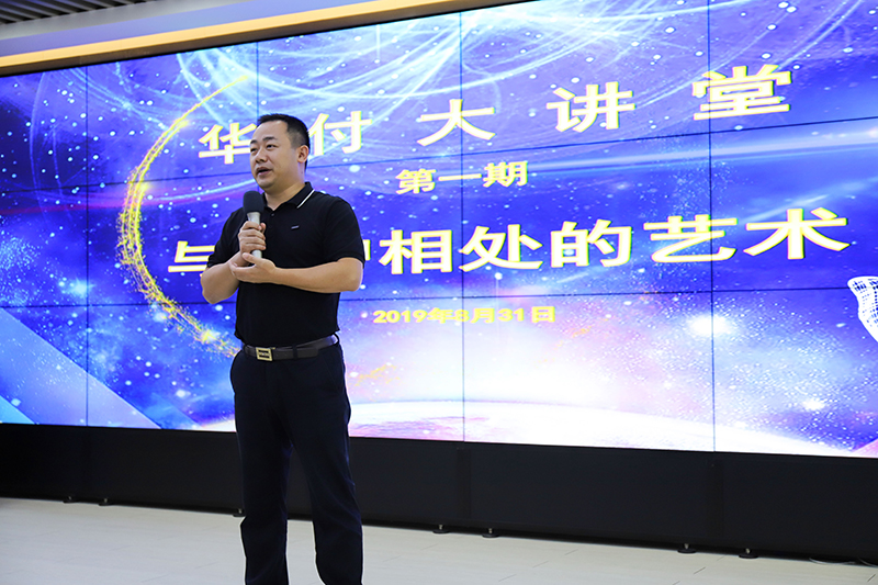 201909041567587733824501.jpg 韩国安.jpg