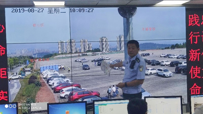 201909061567770334185675.jpg 微信图片_20190906173249.jpg