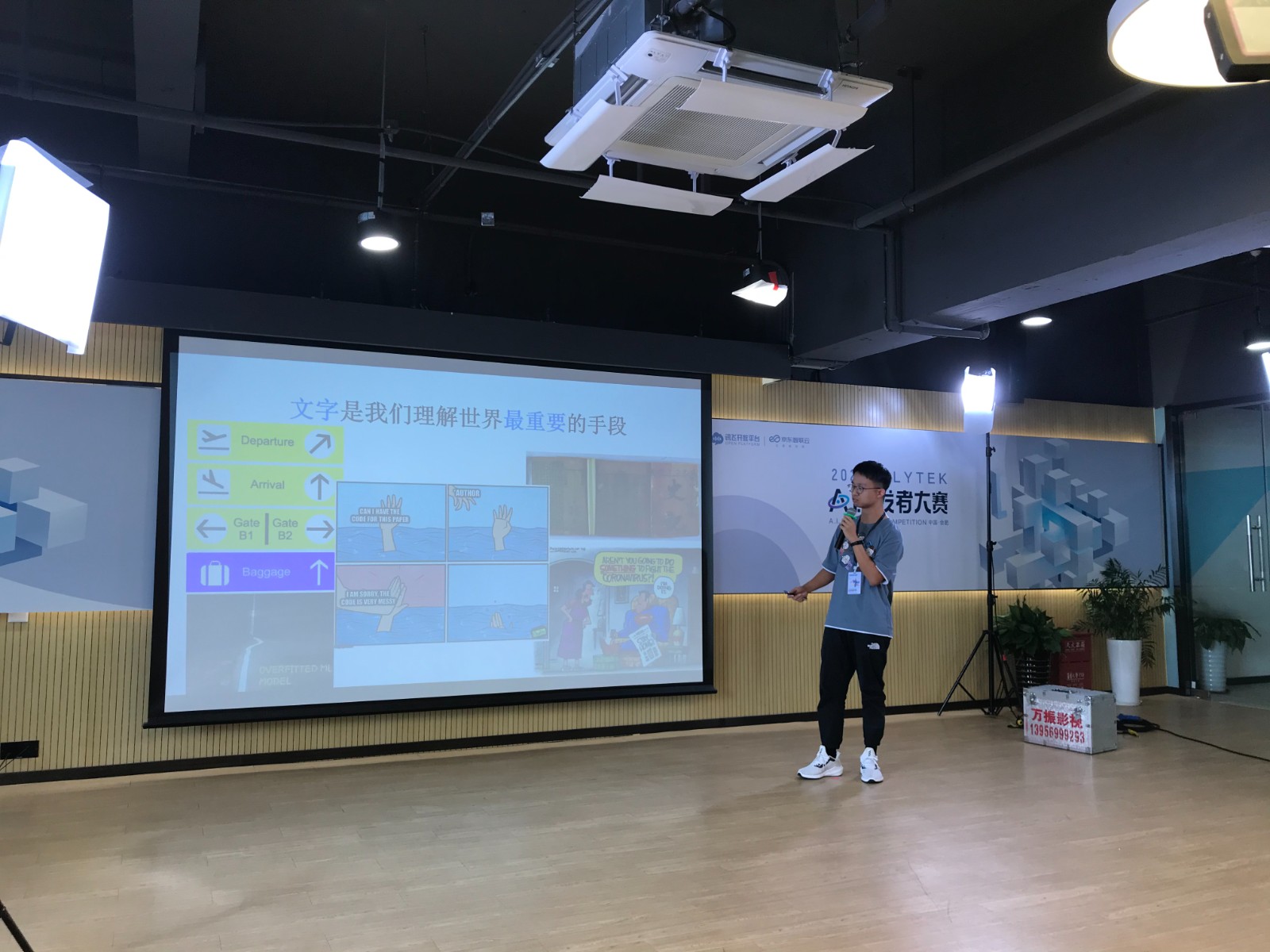 202011061604629832115733.jpg 202011061604629832115733.jpg