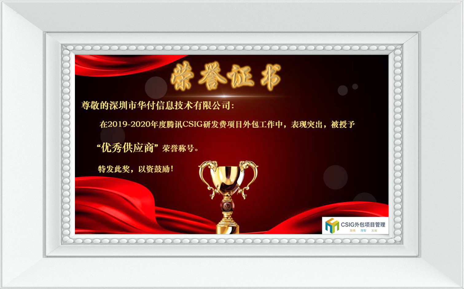 202102181613636731369019.jpg 202102181613636731369019.jpg