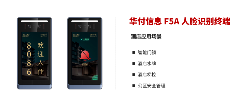 202106031622726026171573.png 图片8.png