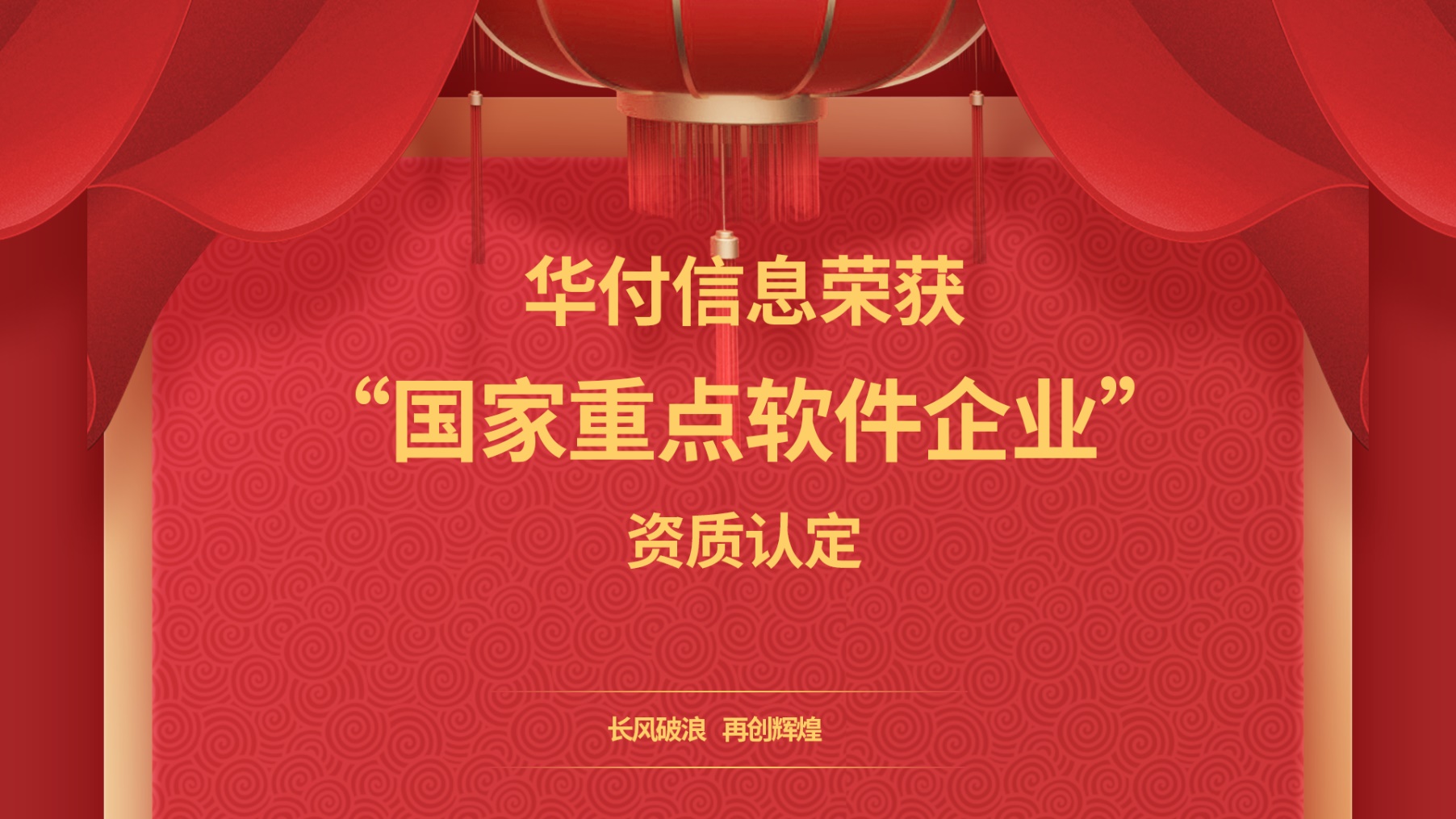 202106101623318411518341.jpg 202106101623318411518341.jpg