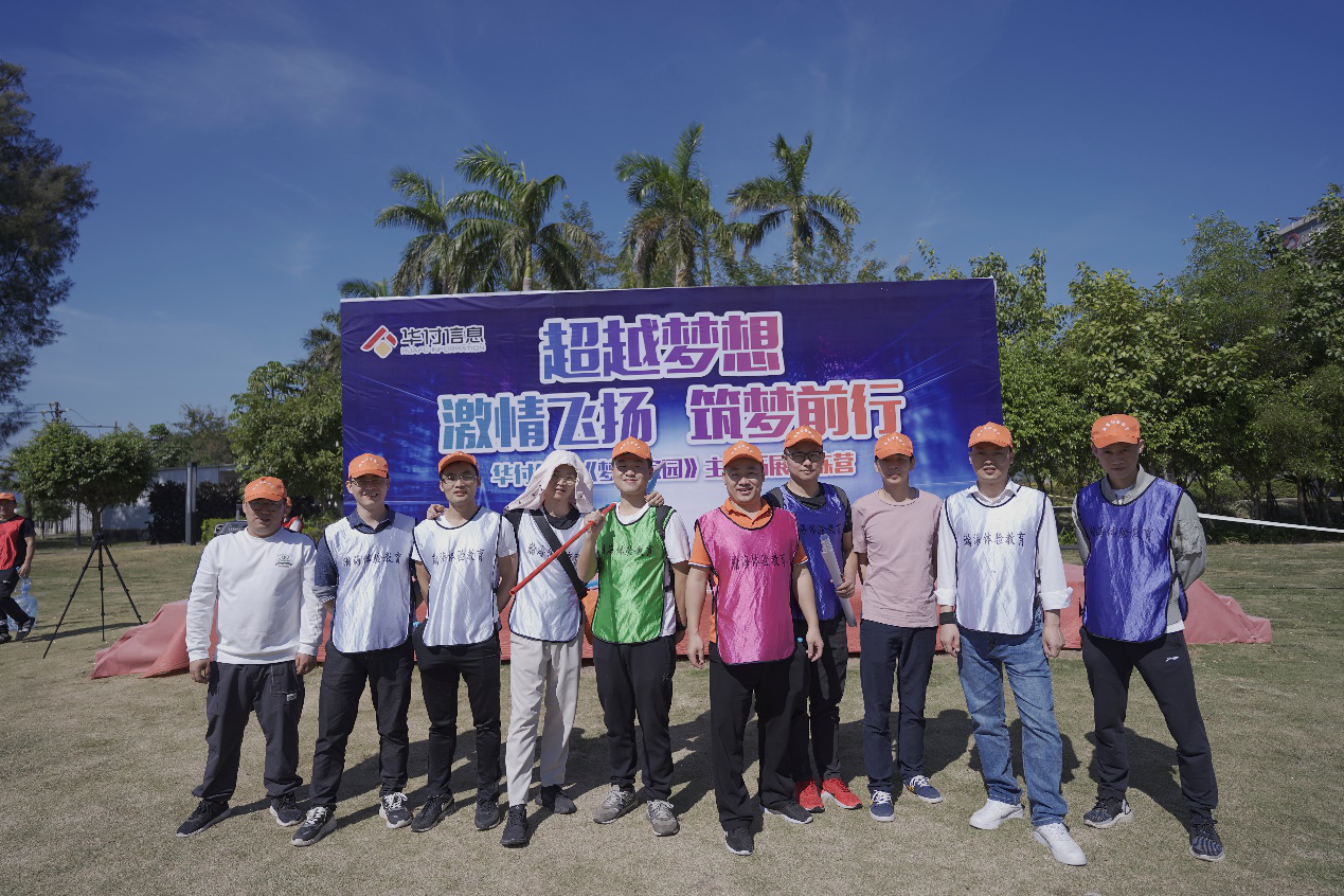 202112061638774399812168.png 202112061638774399812168.png