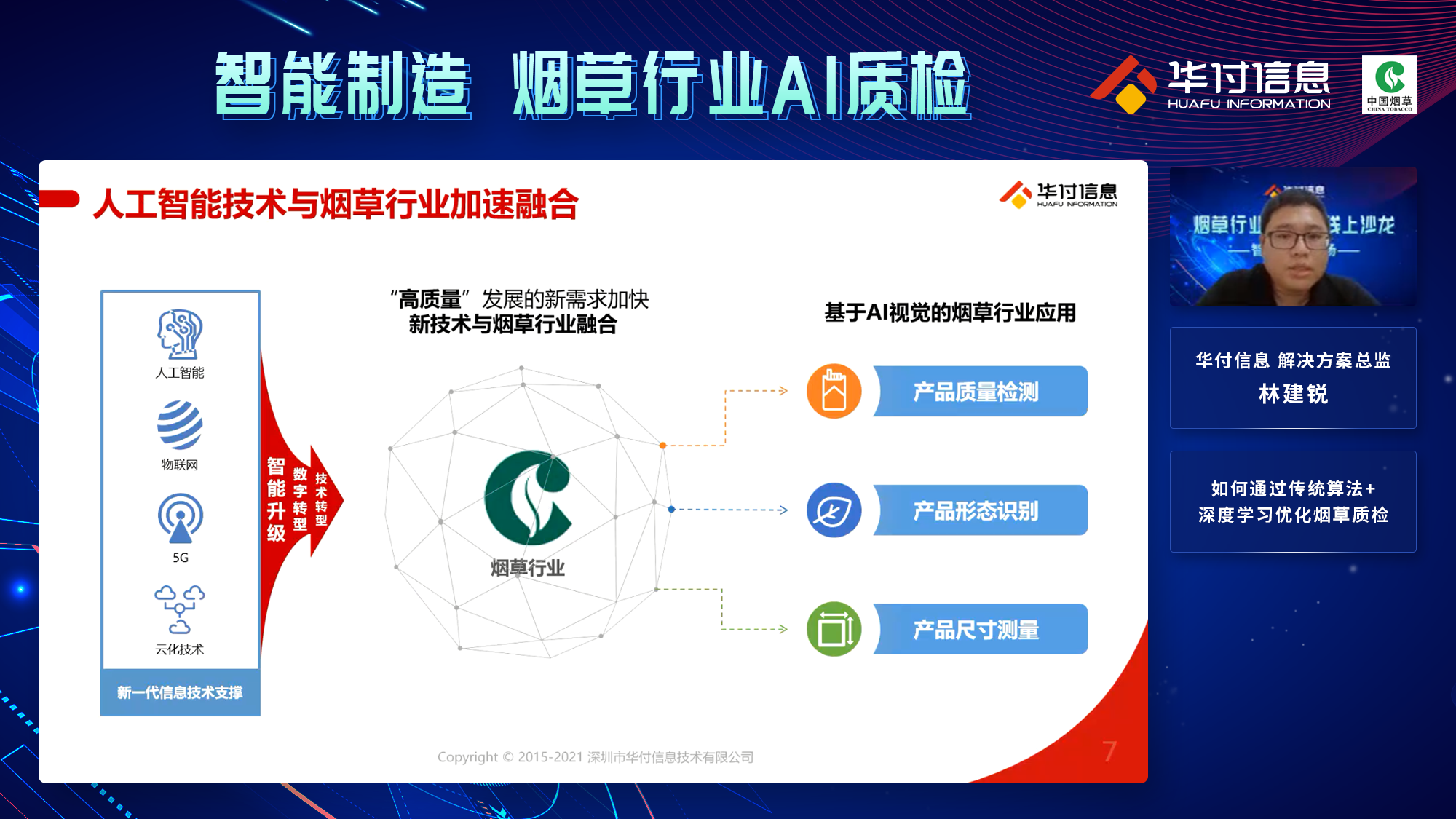 202205181652867980917934.png 202205181652867980917934.png