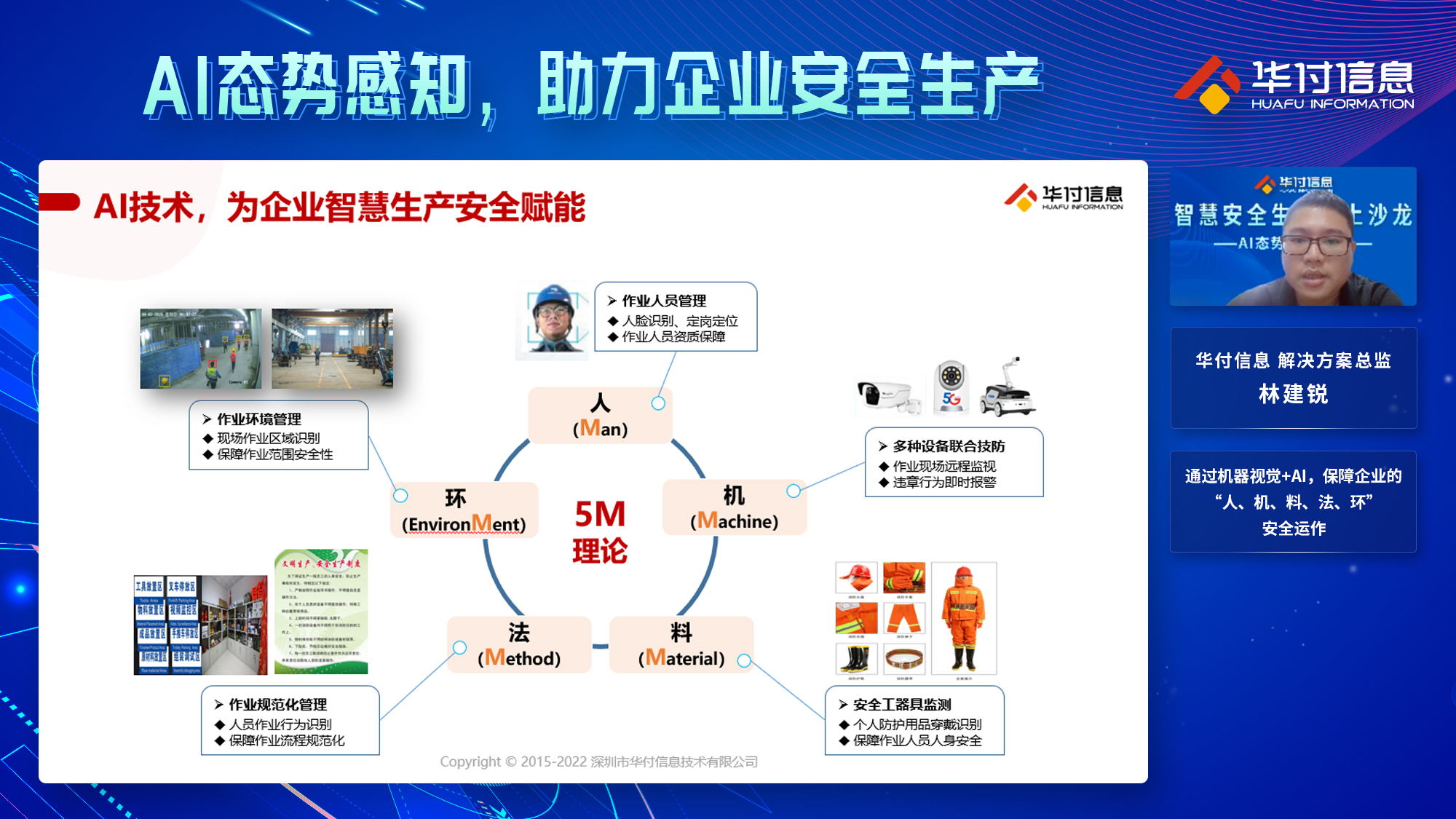 202209061662444891534088.jpg 202209061662444891534088.jpg