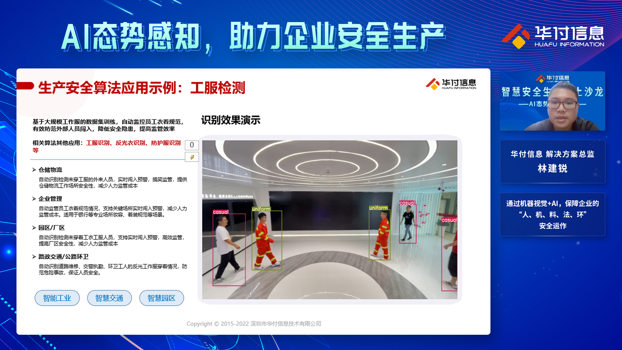 202209061662444939205539.jpg 202209061662444939205539.jpg