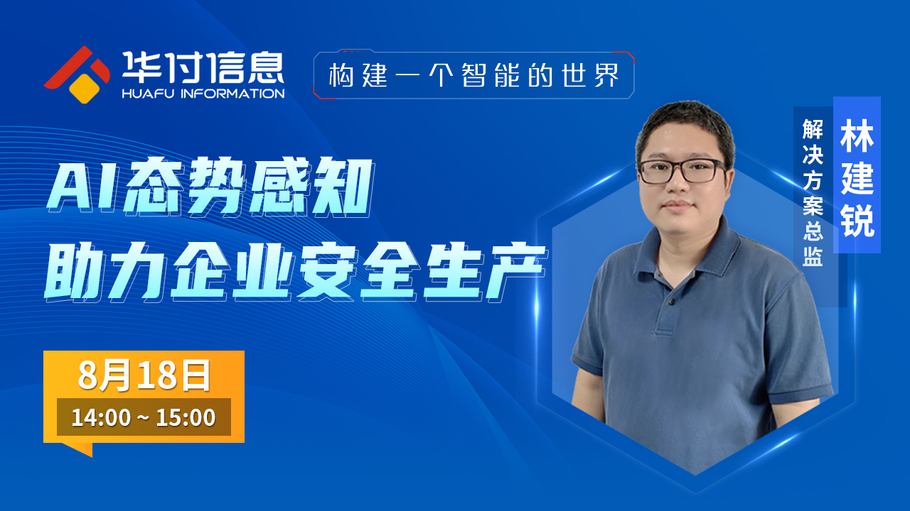 202209061662445022411726.jpg 202209061662445022411726.jpg