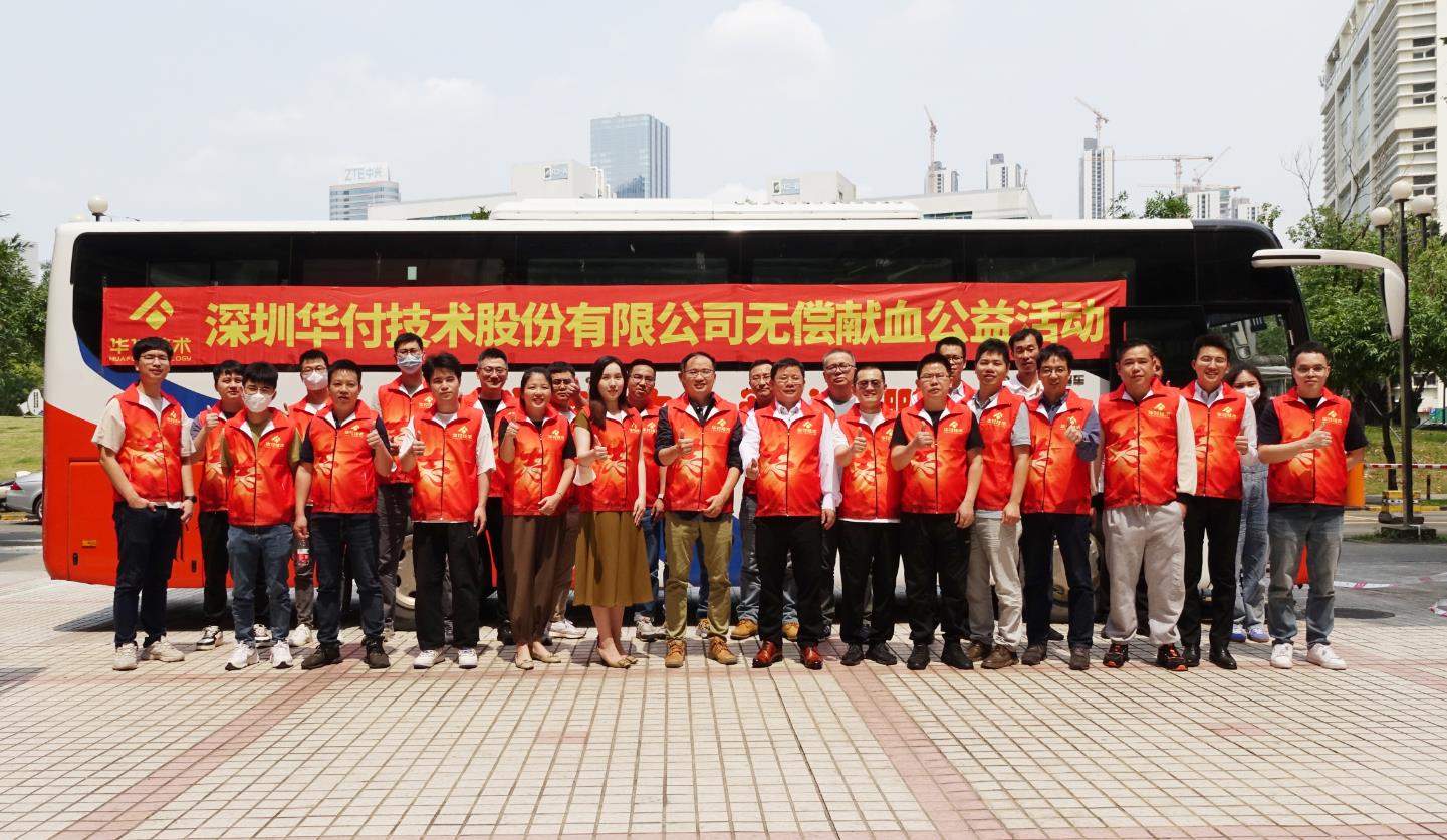 202304211682079147868989.jpg 202304211682079147868989.jpg