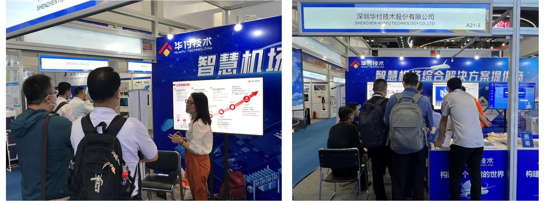 202305271685175258346697.jpg 202305271685175258346697.jpg