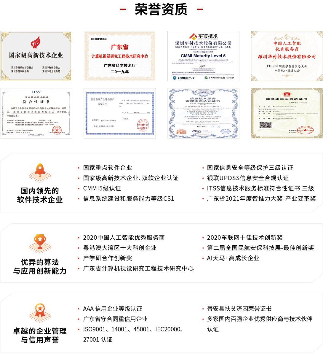 202308041691119072473636.jpg 202308041691119072473636.jpg