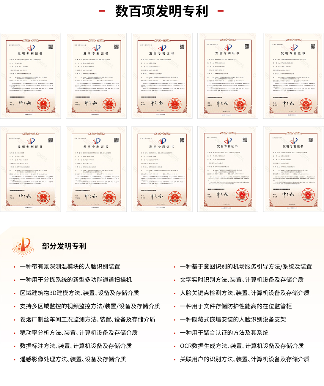 202308041691119097673330.jpg 202308041691119097673330.jpg