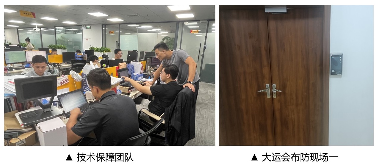 202309111694403126432676.jpg 202309111694403126432676.jpg