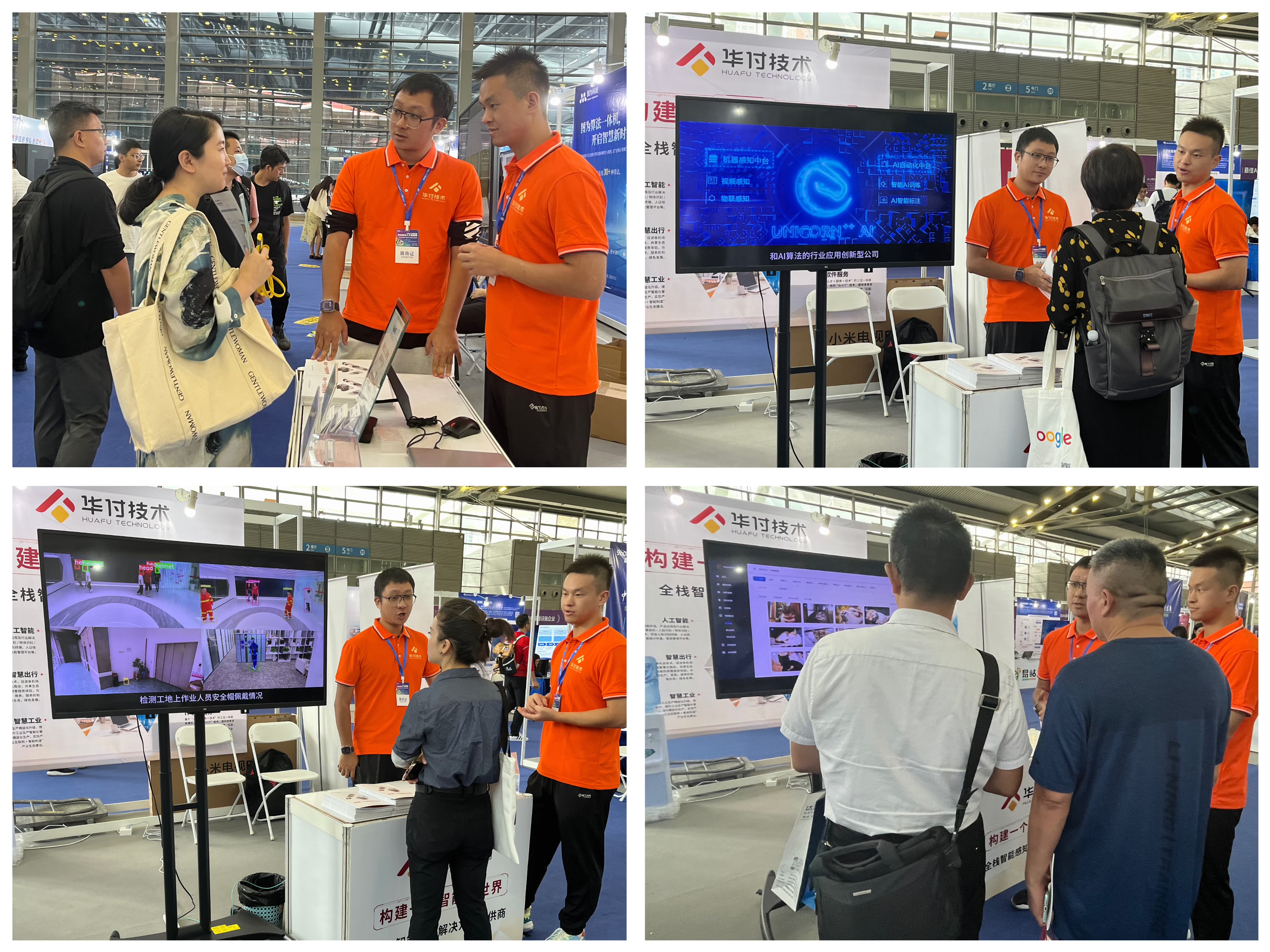 202310261698302288875428.jpg 202310261698302288875428.jpg