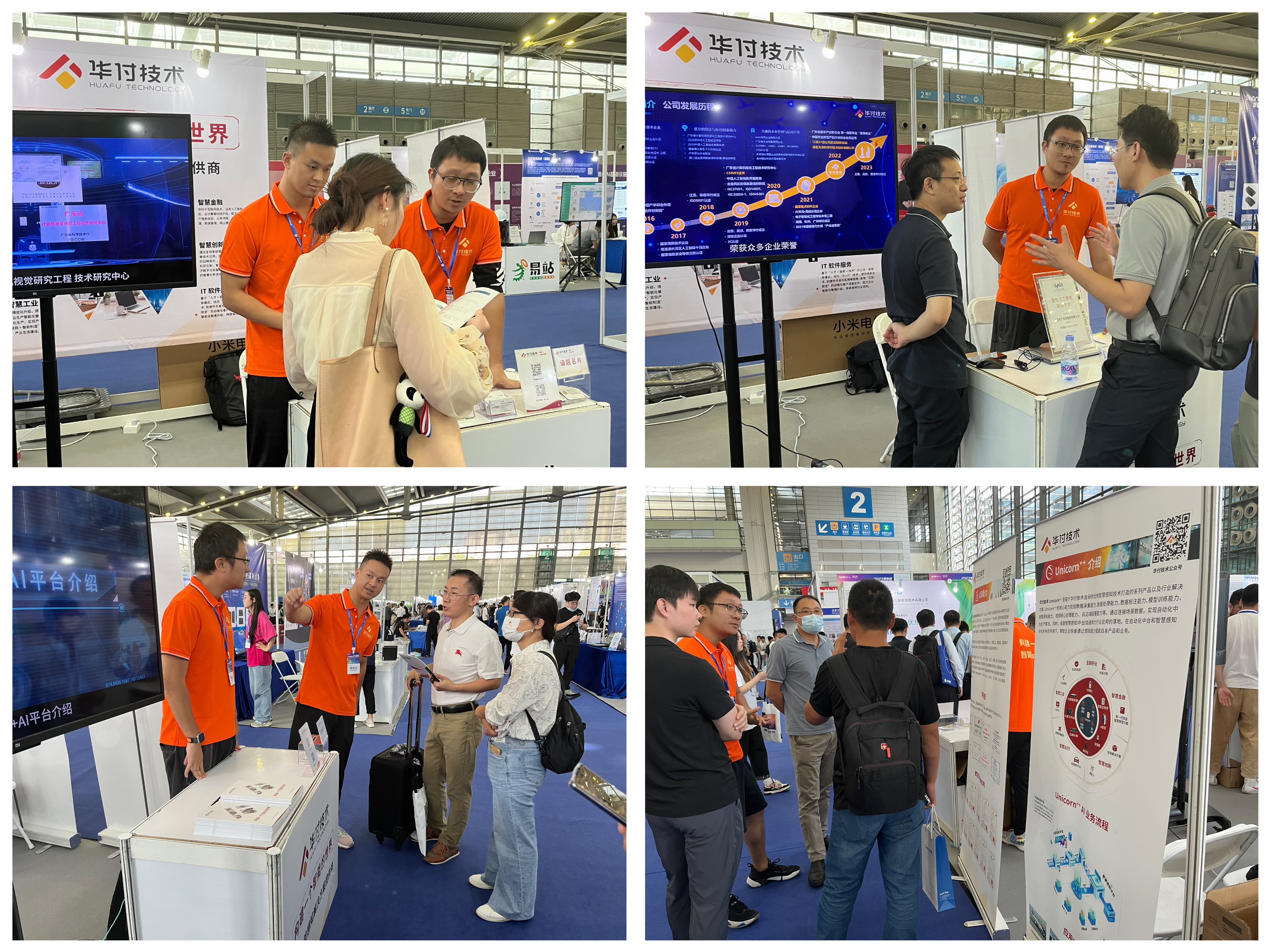 202310261698302377456056.jpg 202310261698302377456056.jpg