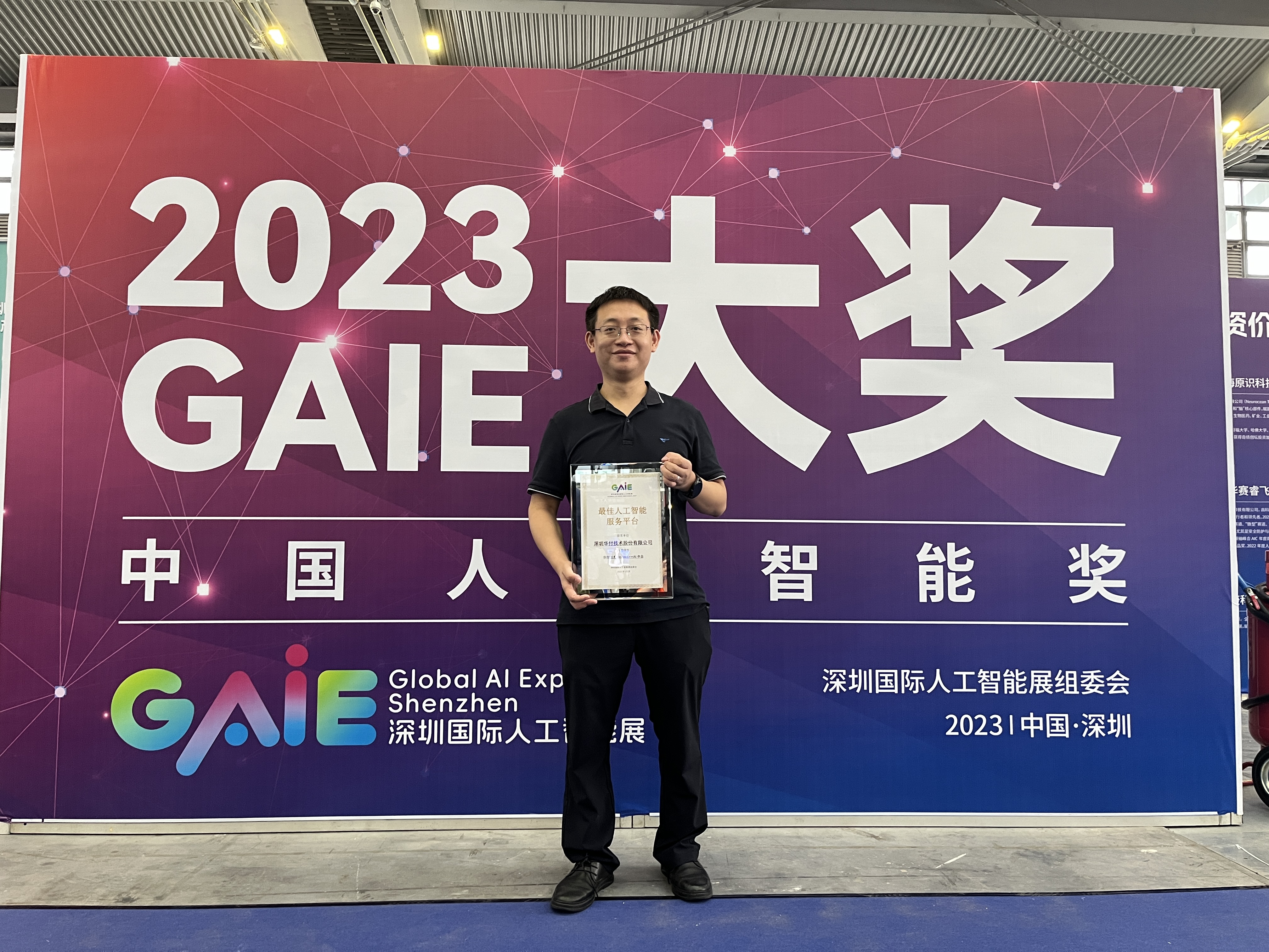 202310261698302462531954.jpg 202310261698302462531954.jpg