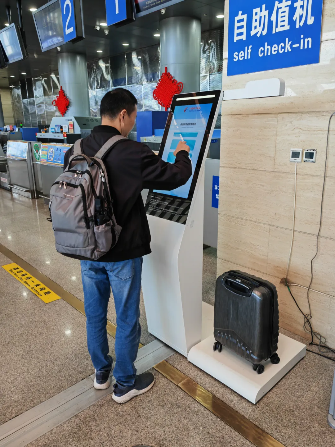 华付技术 行李智能测量机 华付技术 行李智能测量机